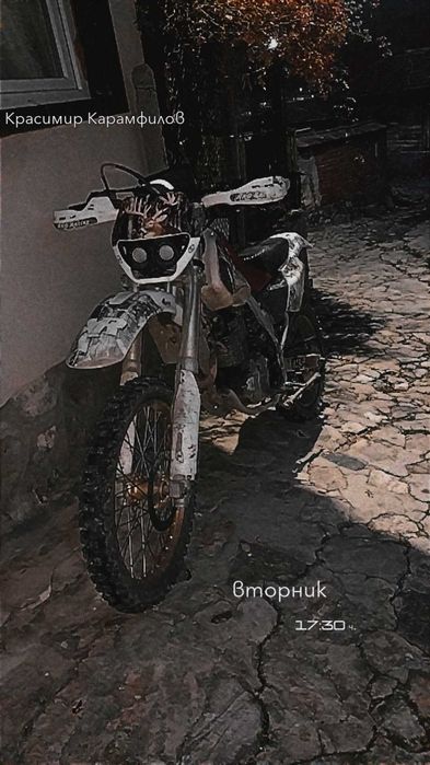 Продавам Honda XR 400