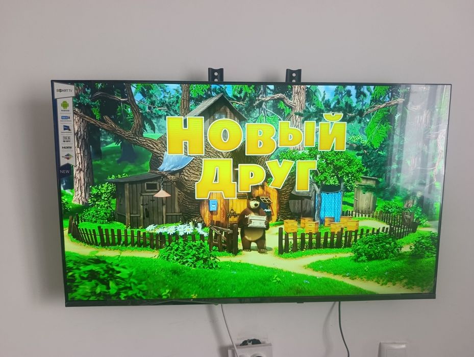 Срочно Срочно Телевизор 110См