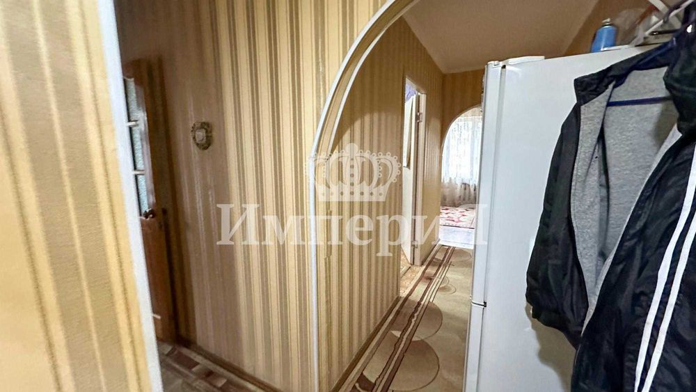 продать квартира Амина