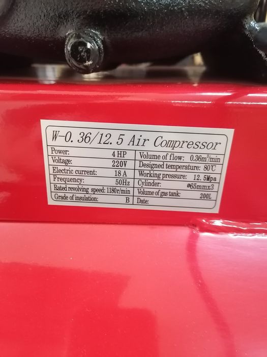 Компресор за въздух  200,300 и 500 литра НОВИ 2026