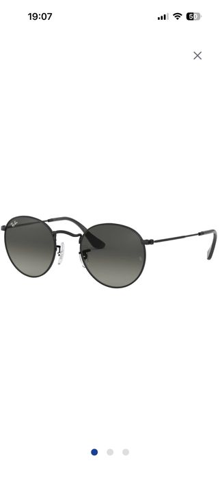 Слънчеви очила Rey Ban