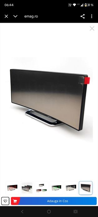 Ceas de camera.      .