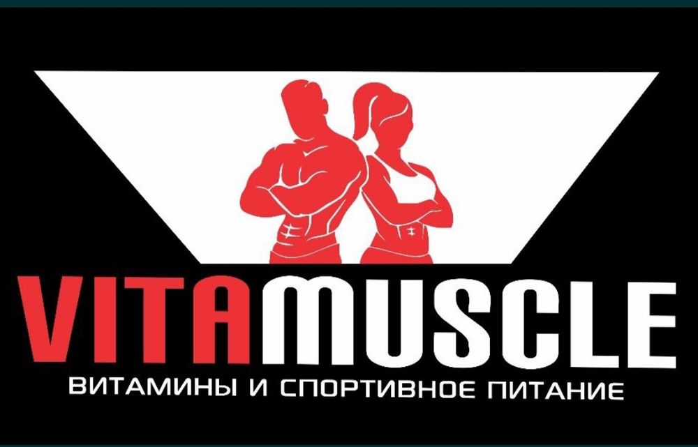 Nature's way Artichoke 60 veg cap