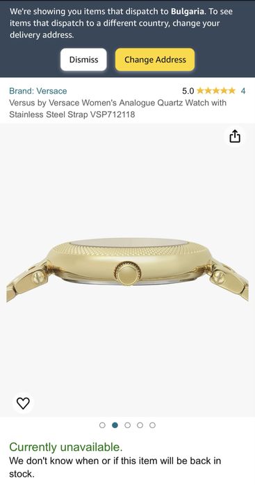 Часовник VERSUS VERSACE в “златно”