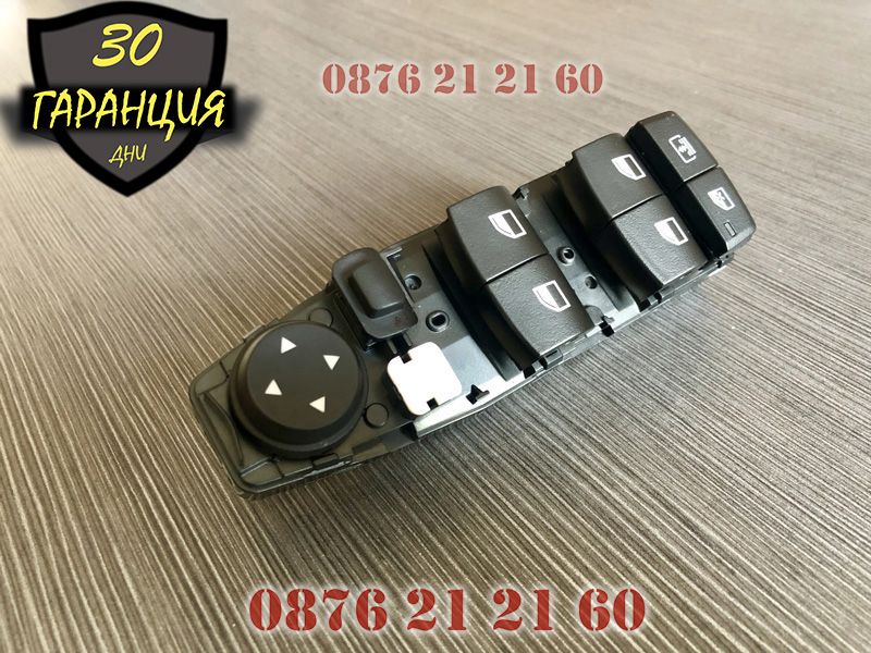 Бутони Копчета Конзола Бутонера Ел Стъкла BMW БМВ 3 F30 F35 F80 Ф30