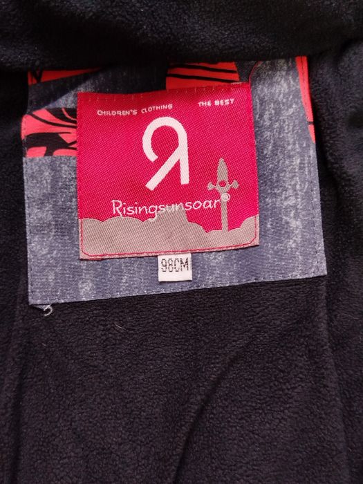 Продам детские комбинезоны.