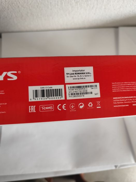Рутер Mercusys 300Mbs