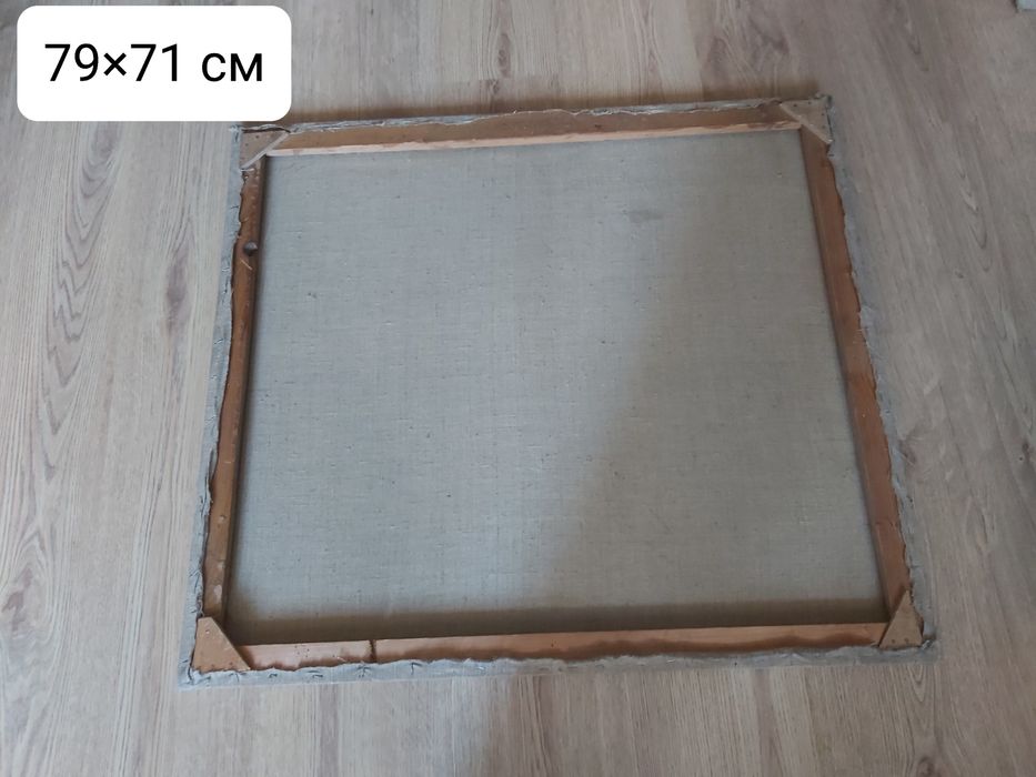 Холст для художественных работ