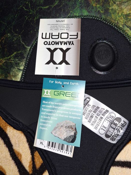 Неопренов костюм за подводен риболов.