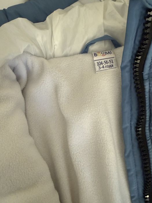 Продам детскую куртку на девочку!!!