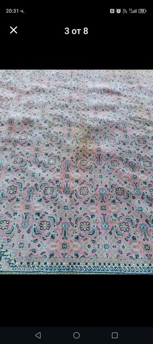 Ръчно тъкан килим