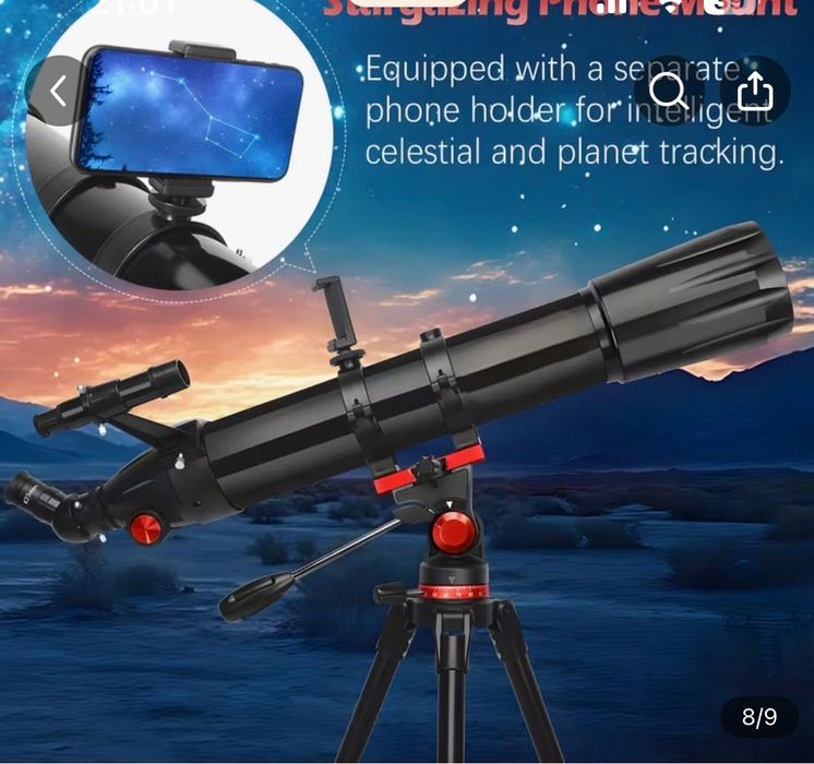 Telescop profesional