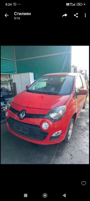 Twingo 1.2i НА ЧАСТИ!!!
