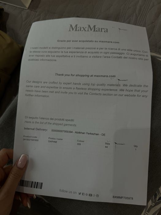 новый тренч Max Mara (оригинал!)