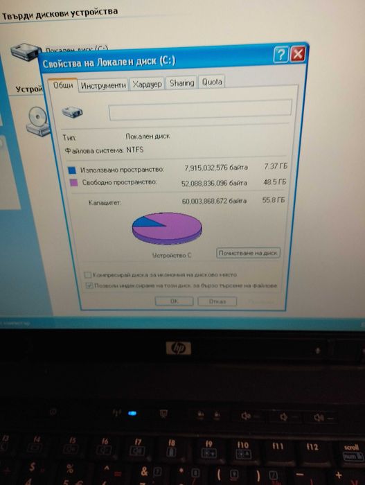 DVD, Лаптоп ASUS, HP