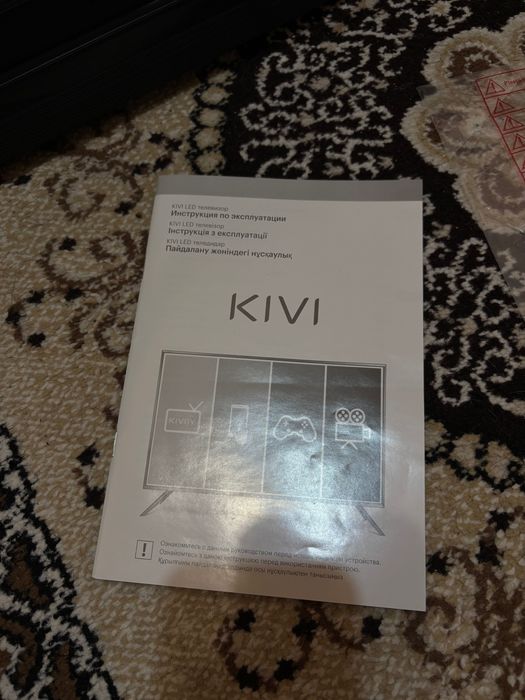 Телевизор в отличном состоянии KIVI 24H600GR