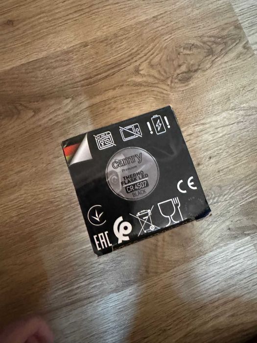 Термо чаша с температурен лед дисплей