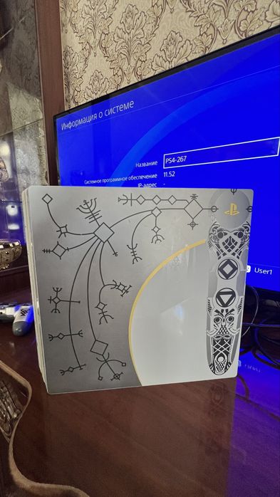 Playstation  God of War PS4 Pro Limited Edition