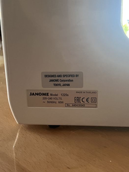Швейная машина Janome Model 1225S