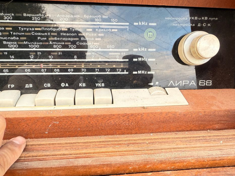 Радиограмофон Лира68