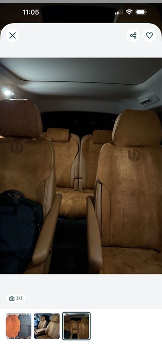 C16 chehol nakitka chexol чехлы чехол накитка