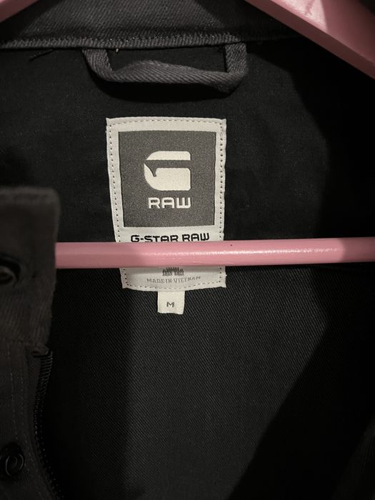 G-Star Raw мъжко пролетно яке