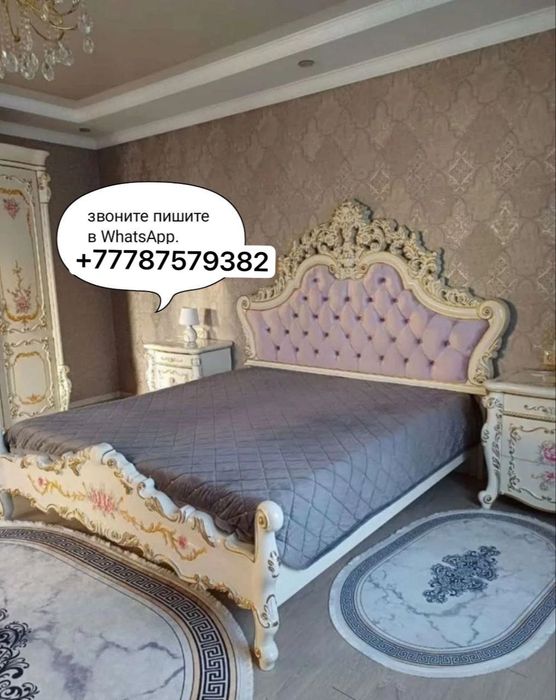 Продам спальный гарнитур.