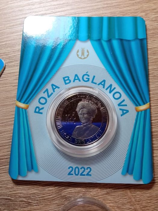 Блистеры Казахстан.