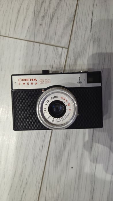 Aparat foto Cmeha Smena 8M