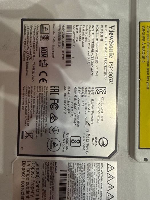 Продам проектор в хорошом состоянии