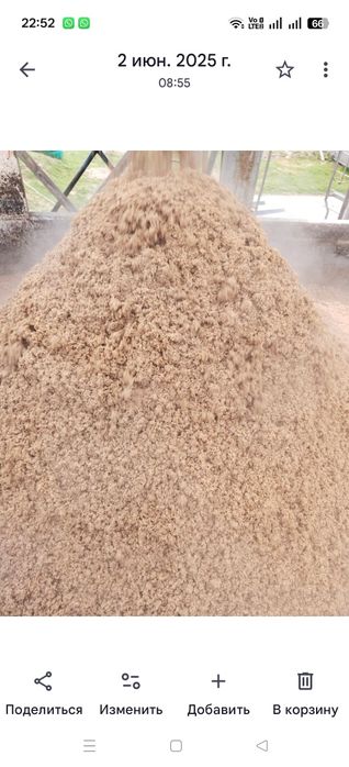 Барда корм для скота