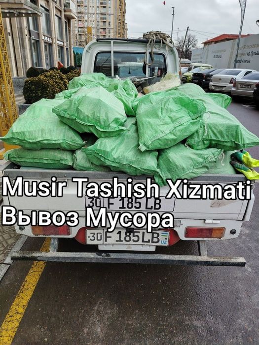 Musir Musor Musur olib ketish,Вывоз мусора Мусор Строительные на LABO