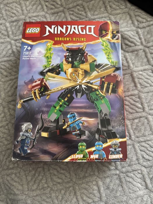 Lego Ninjgao срочно продам