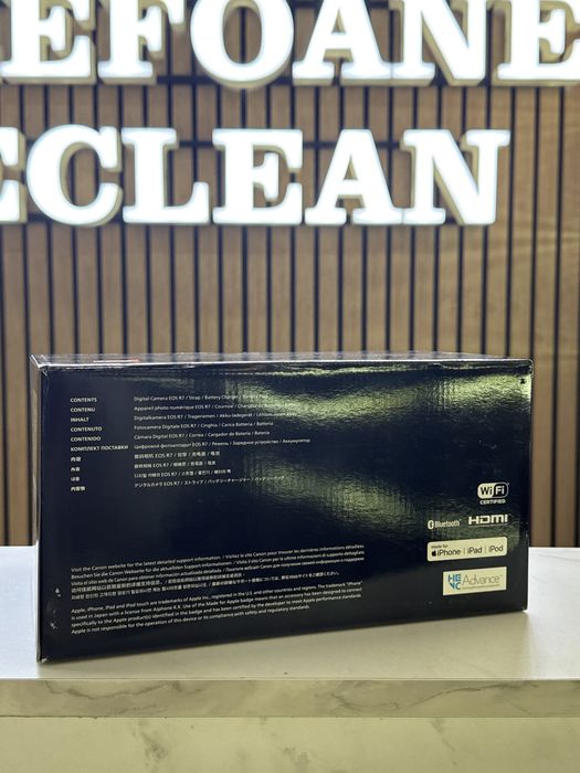 Canon EOS R7 / Sigilat