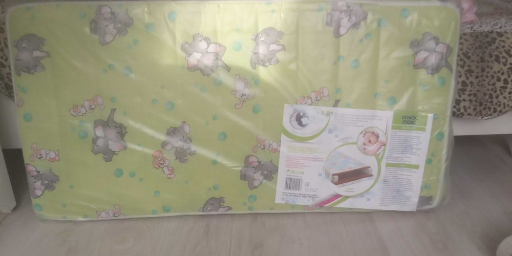 Детская кровать с матрасом