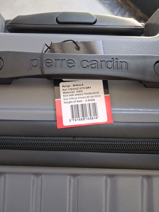 Голям куфар -сив