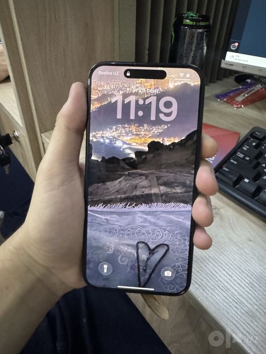 Iphone15pro max ideal