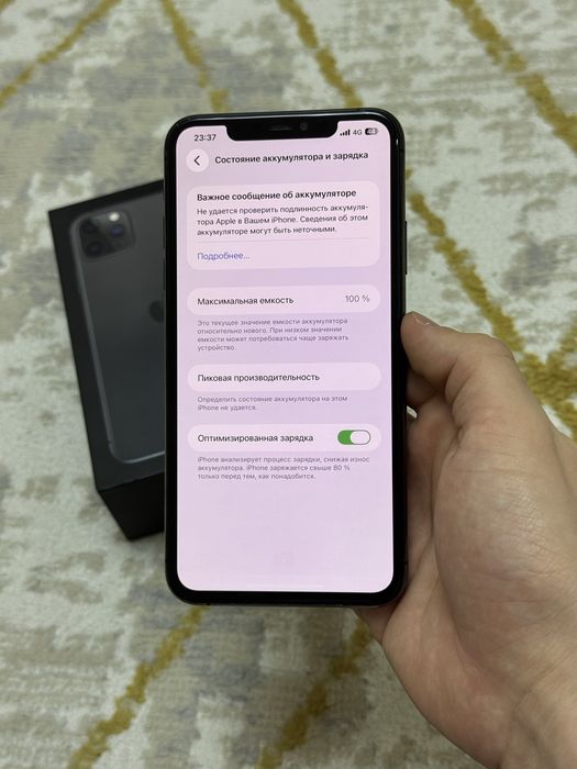 Iphone 11 Pro Max 256гб/100%