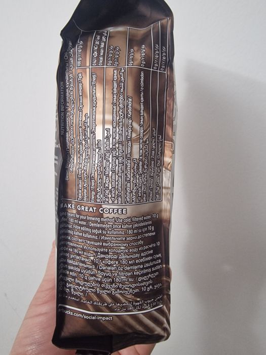 DECAF  ESPRESSO без кофеина