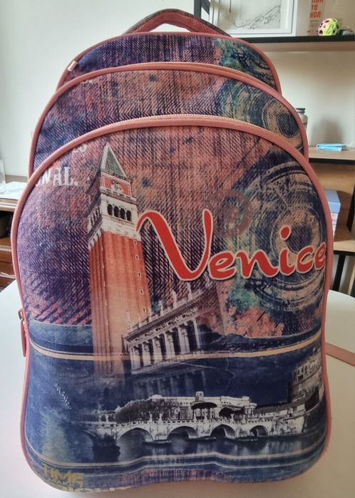 рюкзак  школьный