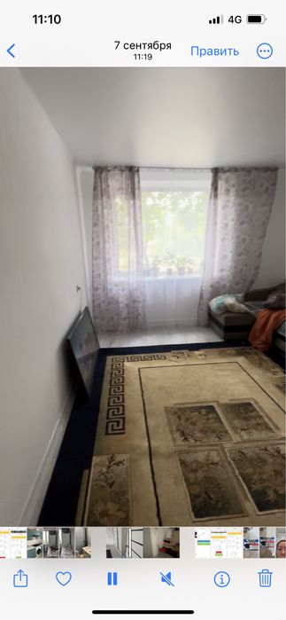 Прдам 1 комнатную квартиру