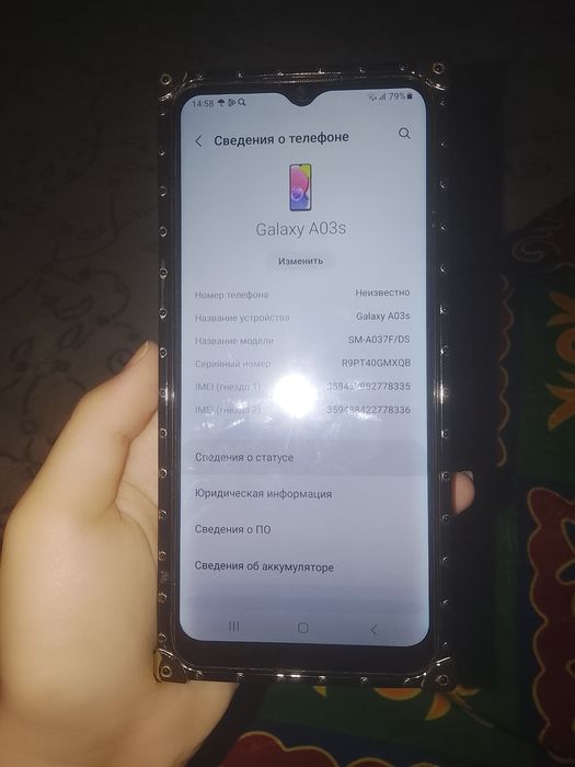 Самсунг А03s сатылады