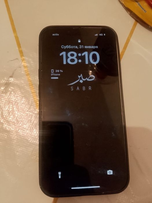 Айфон 13 Сатылады