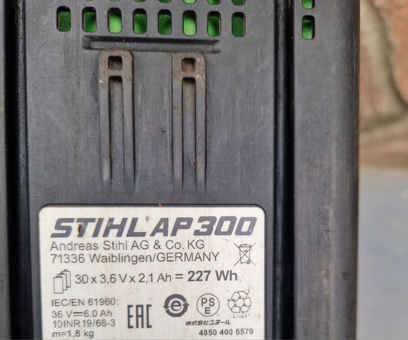 Акумулаторен храсторез Stihl HSA 66