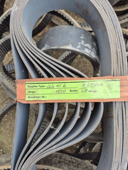 Машини ремъци за машини