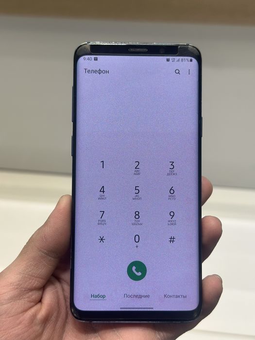 Galaxy S9 plus 64 GB