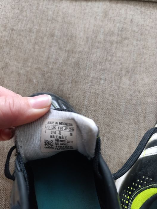 Футбольные спортзалки!