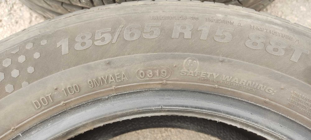 Летни гуми 185/65 R15 88T Kumho Ecowing ES31