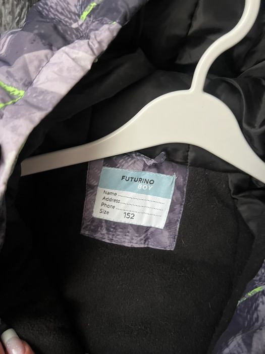 Продам куртку на мальчика осень
