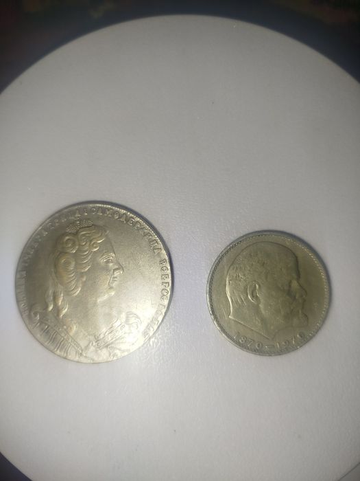 17- аср тангаси яхши сакланган